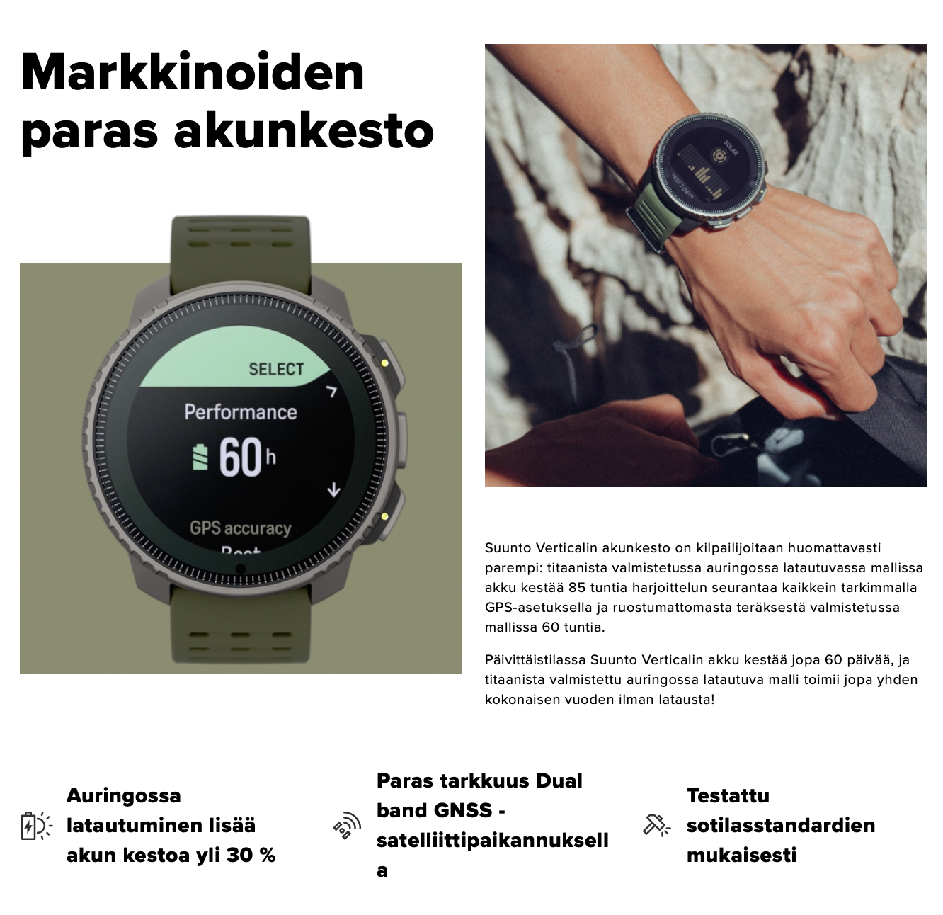 Suunto Vertical seikkailukello