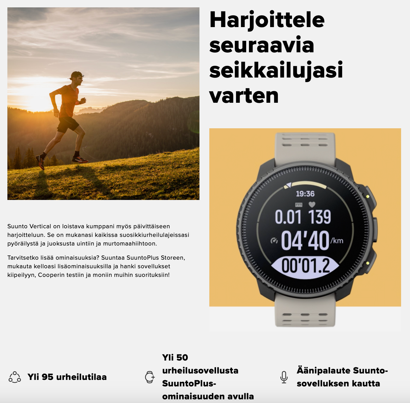 Suunto Vertical seikkailukello